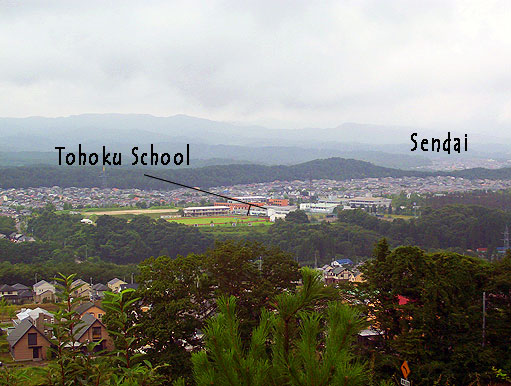 Tohoku School